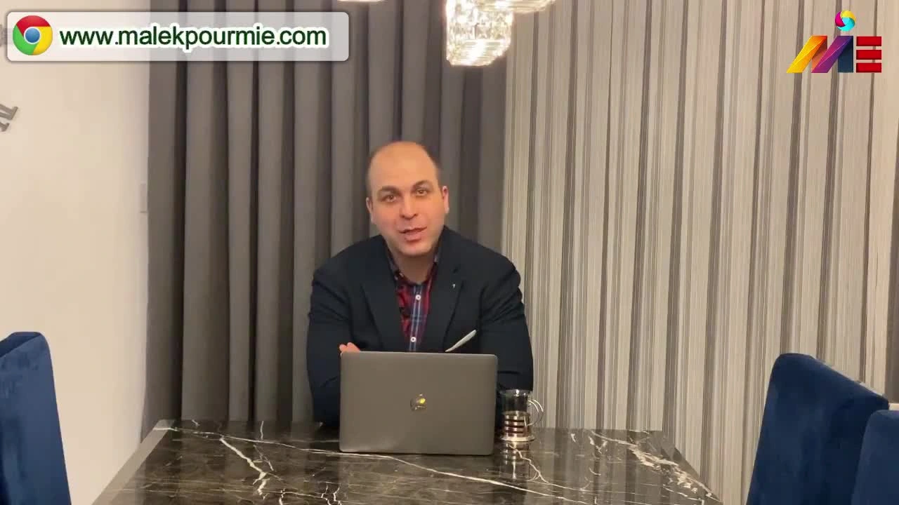 ویدئو پناهندگی در سوئد