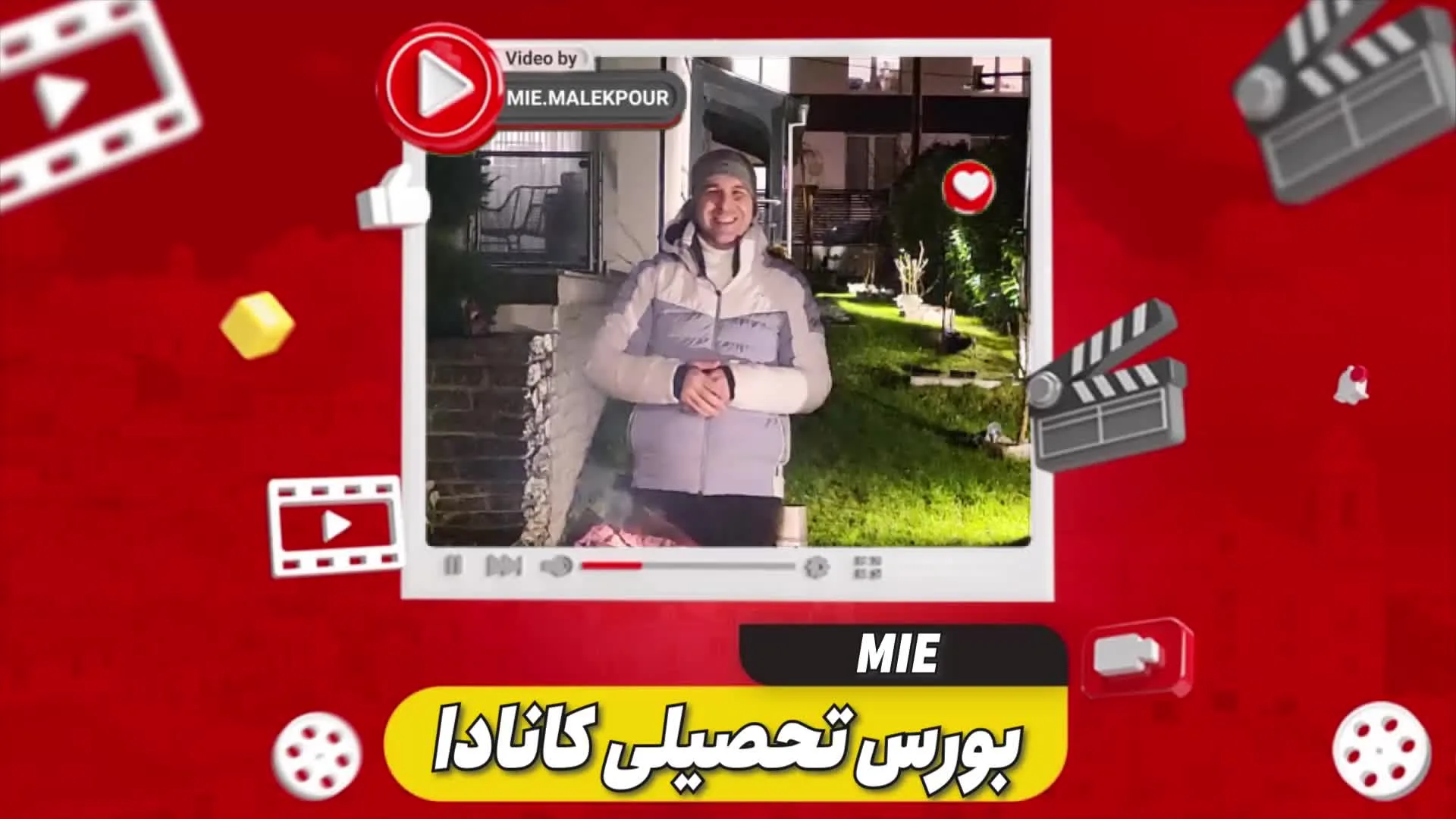 thumbnail 2025 05 13 17 06 07 cd4b754e 9554 4c68 ab0e eeeb2b8a63c4