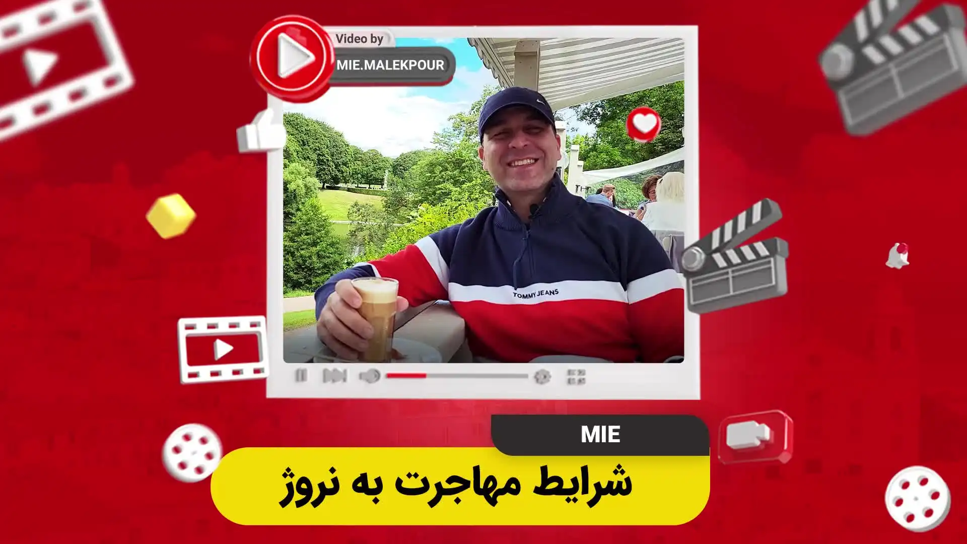 thumbnail 2025 05 13 20 56 16 851db2e1 0ac7 42db 8843 fe2c19ea8ffb