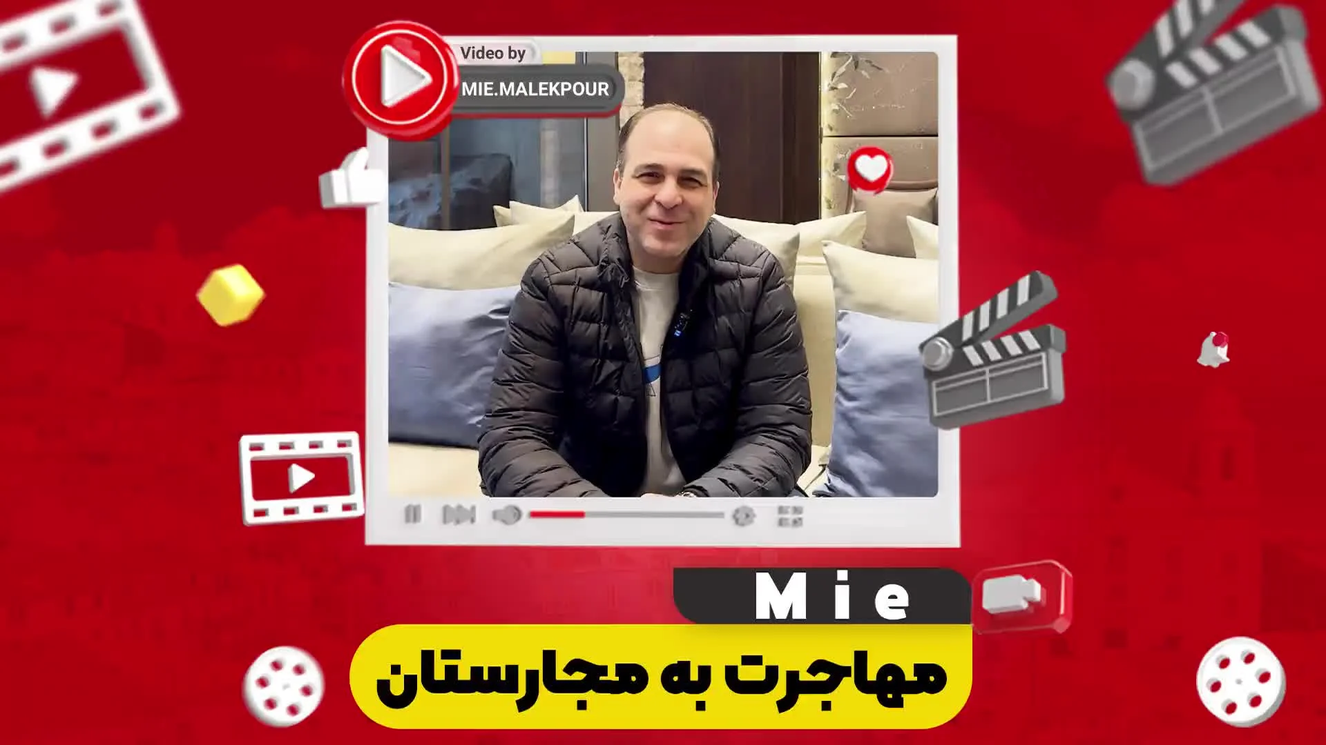 مهاجرت به مجارستان