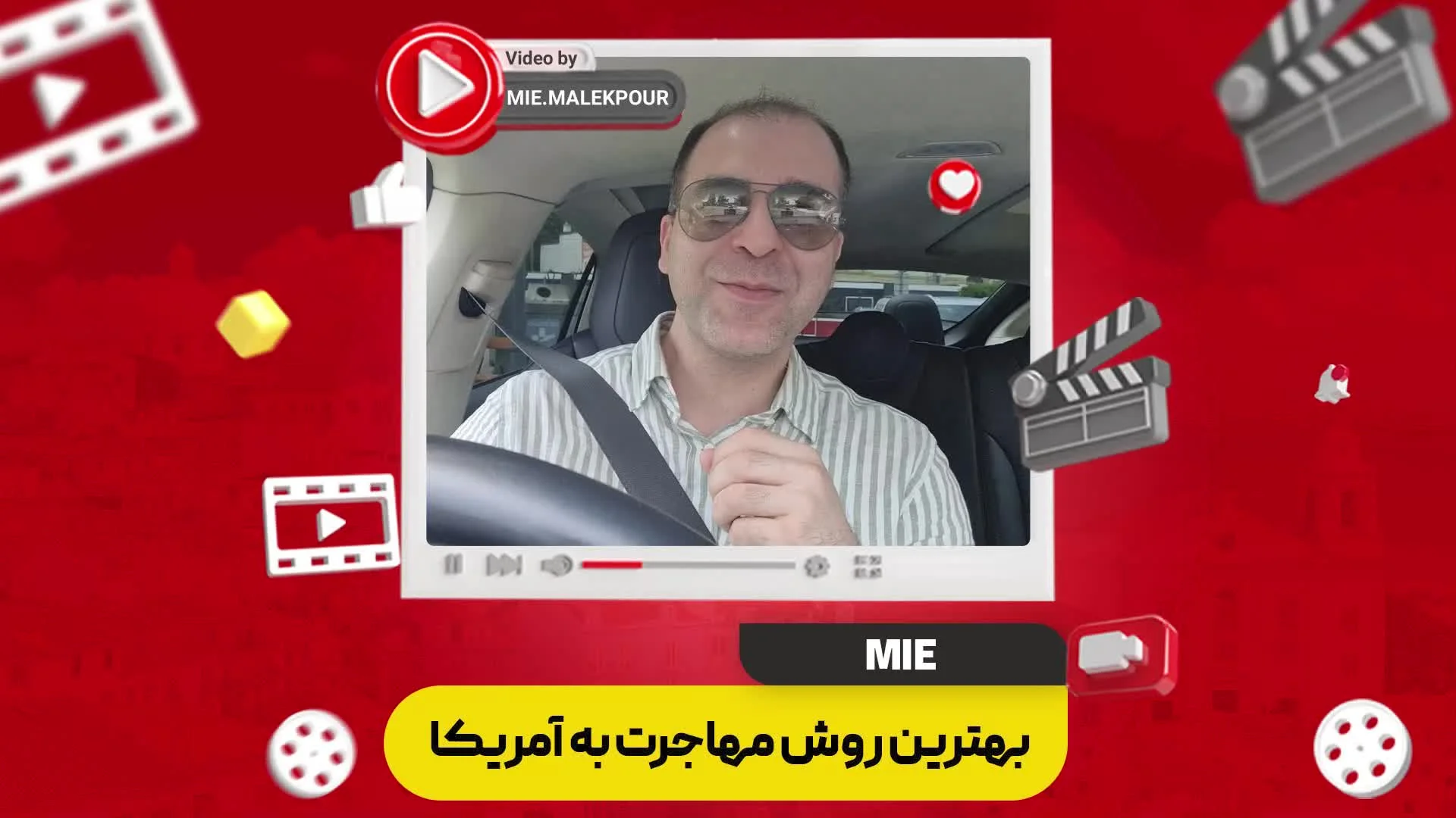 thumbnail 2025 05 14 15 16 03 e3976f5d b4d3 4773 a4b7 3f177ea654ce