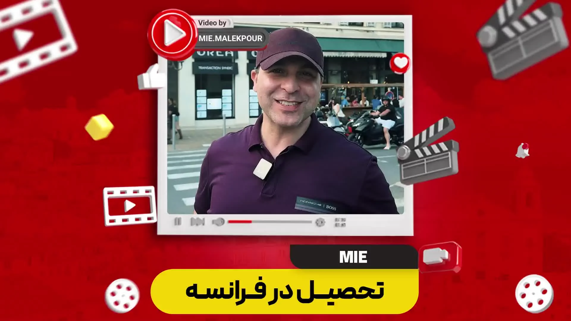 رشته عطرسازی در فرانسه 1 thumbnail 2025 05 14 15 54 03 e6a94b02 7757 4757 be08 fbfd13519356