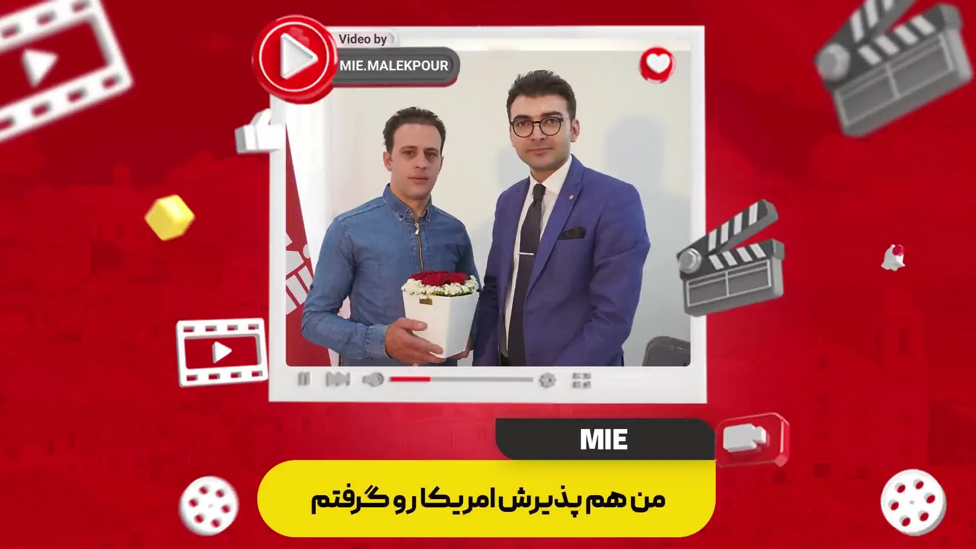 thumbnail 2025 05 14 16 00 14 b39a121e 1241 4e86 98a4 b09254bd5c1d