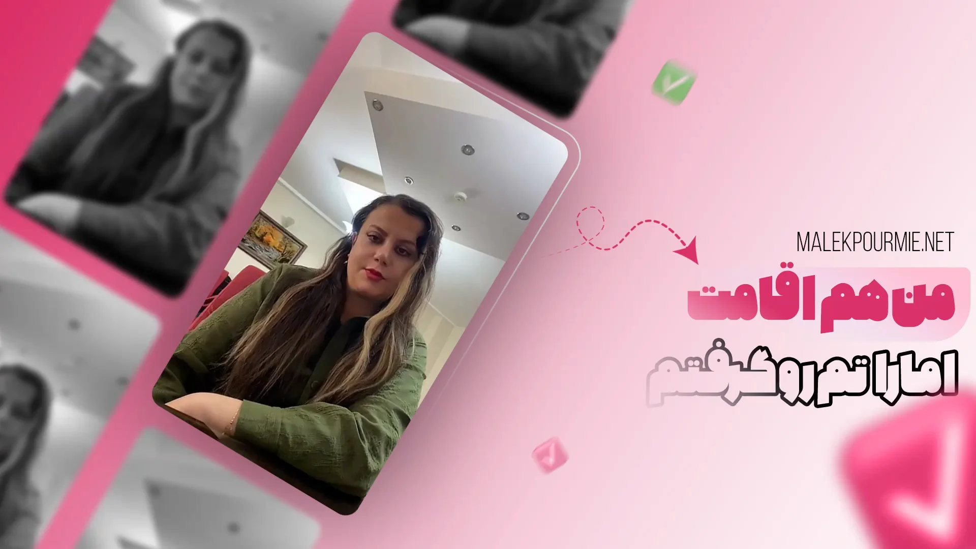 متقاضی اخذ ویزای امارات