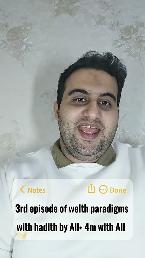 تقویت پارادایم ها از نظر مذهبی قسمت سوم